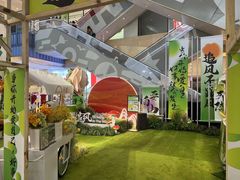 -天虹购物中心(石路店)