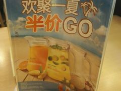 -必胜客(八一店)