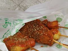 -张记炸串肠粉