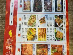 -九喜龙虾(凤城六路直营店)