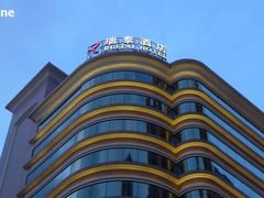 P1010849-上海瑞泰静安酒店(泰兴路店)