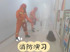 -亲育代幼儿园