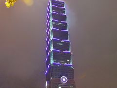 -台北101