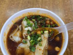 -老麻抄手(吉庆街店)