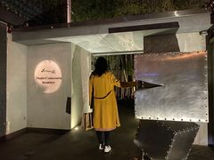 -穹六人间 people 6(岳阳路店)