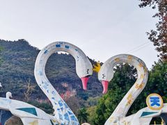 -宝晶宫旅游景区