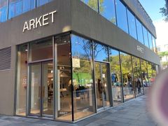 -ARKET CAFÉ(三里屯太古里店)