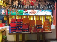 -解家河南菜(金水路店)