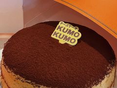 -KUMO KUMO甜品·冰淇淋(深圳壹方城店)