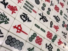 -七爷清汤腩·港式餐厅(金狮广场店)