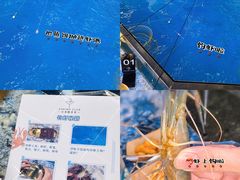 钓虾秘籍-SHRIMP CLUB万东餐饮钓虾·清吧