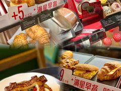 -星巴克(厦门SM新生活广场店)