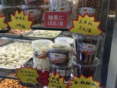 -二斗栗子(西湖道店)