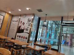 -鲜芋仙(太原街万达店)