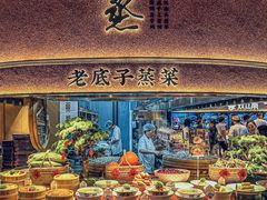 -炊江南·上海菜(国展华漕店)