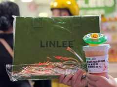 -LINLEE林里·手打柠檬茶(黄浦茂名南路店)
