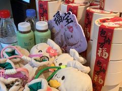 -鸡鸣赐茶(鸡鸣寺路店)