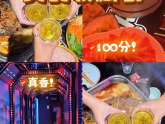 -星璨火吧KTV聚会餐厅(丰庆路店)