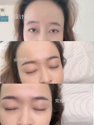 -久匠·纹眉半永久野生眉