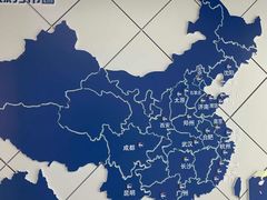 -新航道雅思托福·留学·考研培训(人民广场校区)