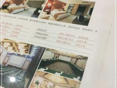 -咸宁万豪温泉谷度假区