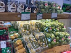 -百果园PAGODA(法华镇路店)