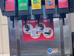 -热将汉堡 HOT SAUCE(下马坊店)