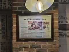 -白乐天毛肚火锅馆(南滨路店)
