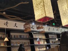 -万达广场(济南魏家庄店)