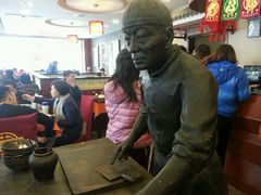 -北京小肠陈饭庄(方庄店)