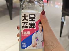 -北方饺子王·海肠捞饭·海鲜锅(山大店)