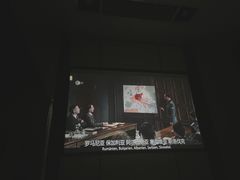 -见康道莱•足浴按摩•艾灸•SPA(友谊店)
