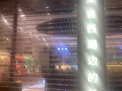 -南宋胡记(杭州体育场路店)