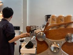 -% Arabica阿拉比卡咖啡(武康路店)