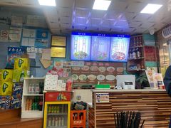 -富贵面馆(镇坪路店)