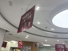 -雅悦齿科(顾村公园店)