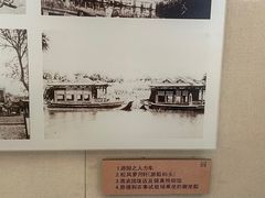 -北京动物园-畅观楼