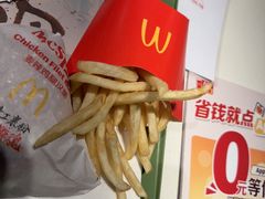 -麦当劳(莆田荔城大道万达店)