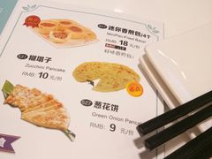 -嘉和一品粥(天秀店)
