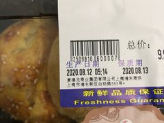 -麦德龙(浦东店)