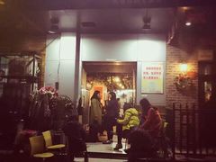 门面-黑皮烧烤(民意四路店)
