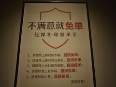 -经禅和·中医推拿(百家湖店)