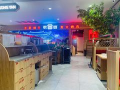 -韩宫宴烤肉·料理(如皋万达店)