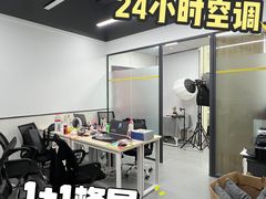 -广州地中海国际酒店