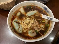 -熙盛源(永乐路店)