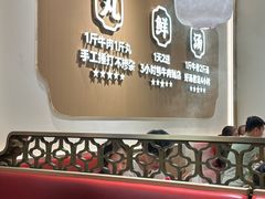 -潮正和潮汕牛肉火锅·老字号(番禺万达店)