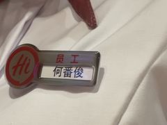 -海底捞火锅(吾悦广场店)