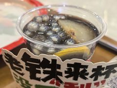 -北丐先生·野馄饨烧烤(长宁龙之梦店)