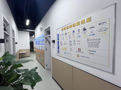 -乐博乐博少儿编程·机器人编程·信息学竞赛(未央校区)