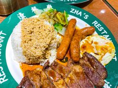 -渣·餐厅(西斗门店)